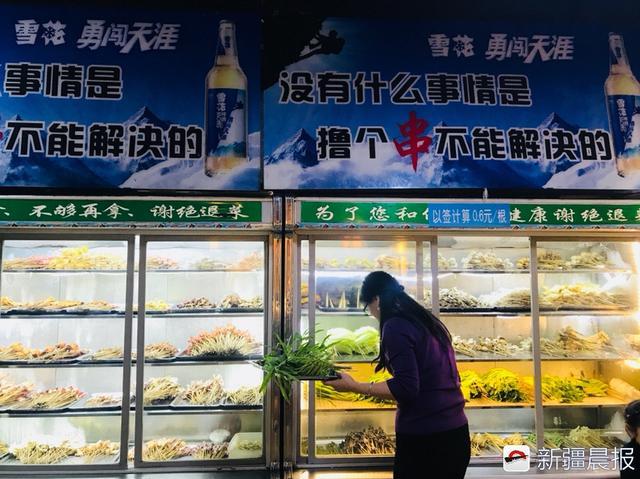 乌鲁木齐版深夜食堂：码串功夫真了得，无数食客圆了腰