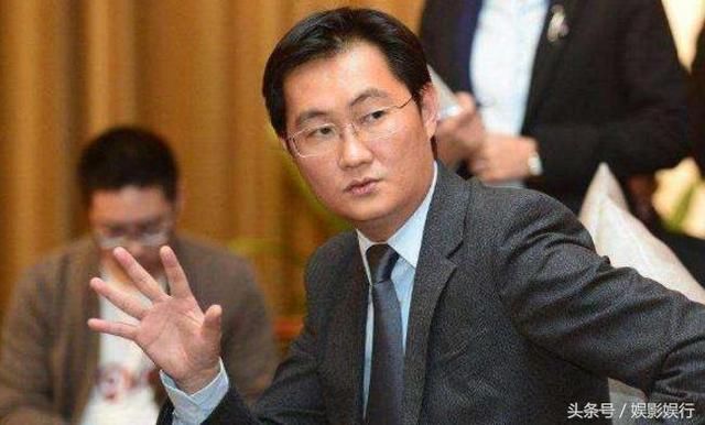 马云在中国十大首富仅排名第三;那马化腾排第