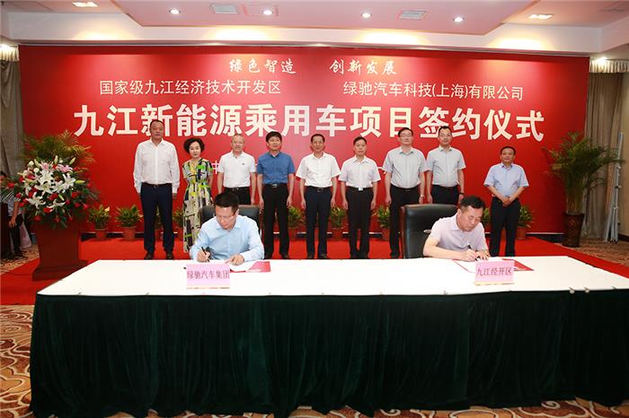 2019九江经济_九江国际金融广场主楼加快推进,计划2019年年底全部建成(2)