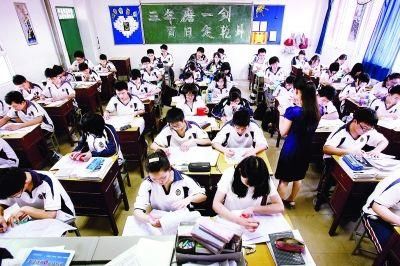 大学合理增负,中学才能有效减负