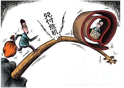 理财产品不同的兑付方式 利息收入竟然相差这