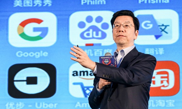 李开复:人工智能领域有 李开复:人工智能领域有