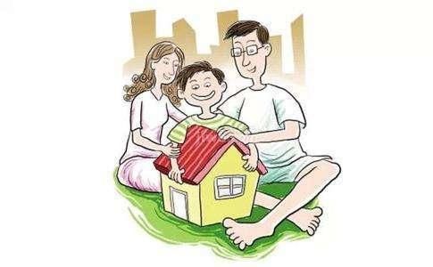 父母的房产过户给子女,怎样做省事、省钱?