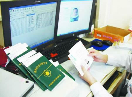 新农合报销比例:最新2018年新农合调整有哪些