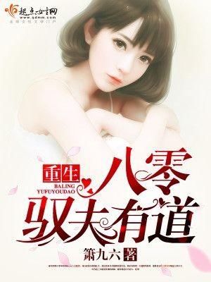 重生七十年代宠文:在黄金时代谈个恋爱