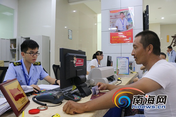 三亚优化审批服务 保障百日会战投资项目顺利建设 三亚优化审批服务 保障百日会战投资项目顺利建设