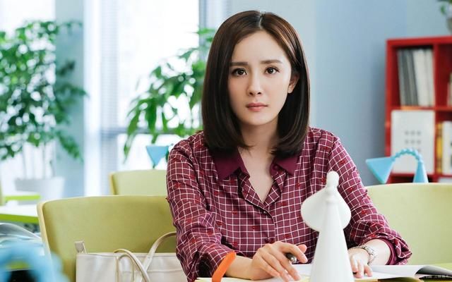 少女幂出席活动,下半身惊艳众人,网友惊呼:刘恺