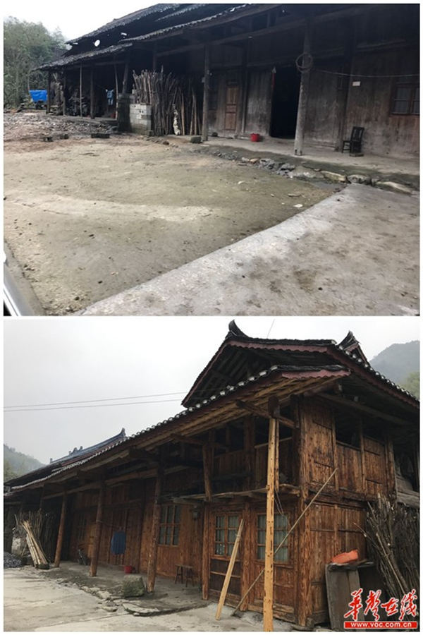 21年前才通电的城步"最穷村" 如今旧貌换新颜