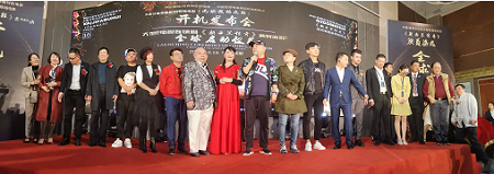 1571214757804304.png 爆笑喜剧电影《两块钱的疯狂》正式开机(图1)