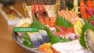 挑战北京自助界的“天花板”,教你如何吃回本! 挑战北京自助界的“天花板”,教你如何吃回本!