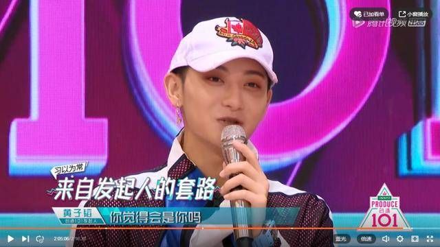 罗志祥戴百万RM、黄子韬镶钻劳力士、Ella几