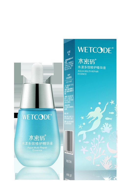 精华液哪个牌子 有特色好用的的精华液排行榜