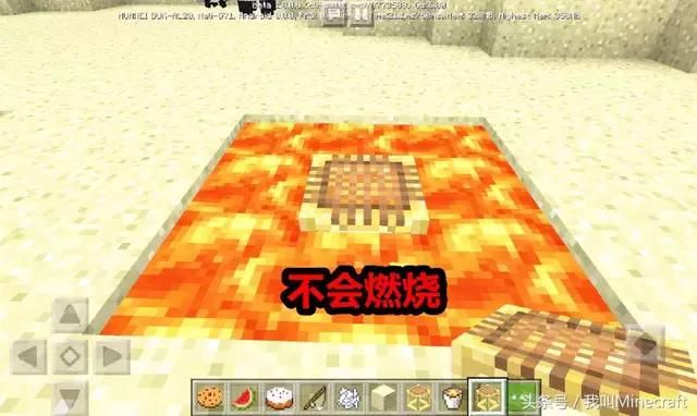 我的世界竹子的加入 促进了脚手架的更新 雪花新闻 我的世界竹子的加入 促进了脚手架的更新 雪花新闻