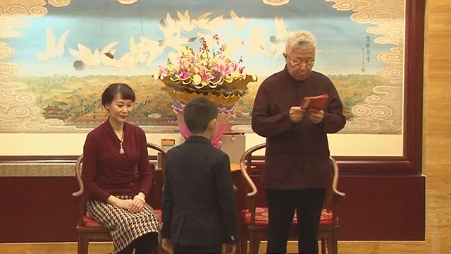 著名书法家孟繁禧收徒 传承书法艺术