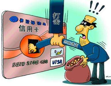 怎么开通快捷支付信用卡_信用卡不能开通快捷支付_快捷开通信用能支付卡里的钱吗