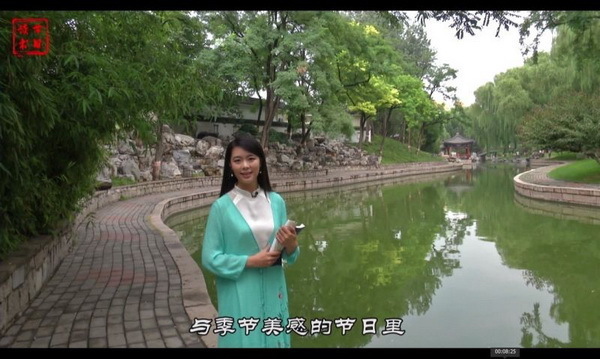 【网络书香·节日读书】中秋节——唯美思念 【网络书香·节日读书】中秋节——唯美思念