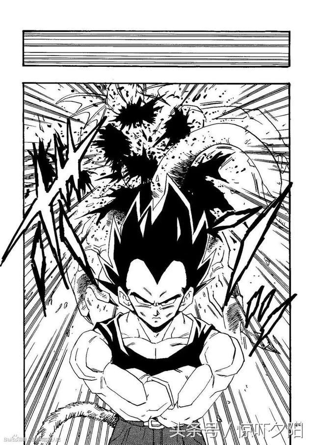 新龙珠AF第七话:龙拳爆发!孙悟天VS超五星龙