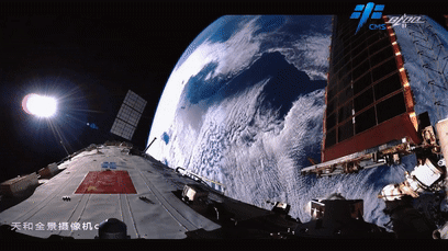 天宫TV上新!从舷窗眺望祖国:“中国红”闪耀太空 天宫TV上新!从舷窗眺望祖国:“中国红”闪耀太空