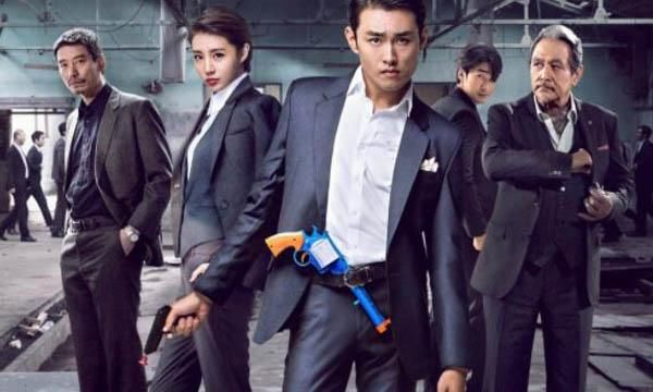 视剧《继承者计划》剧情介绍 具善熙扮演者李欣燃个人资料