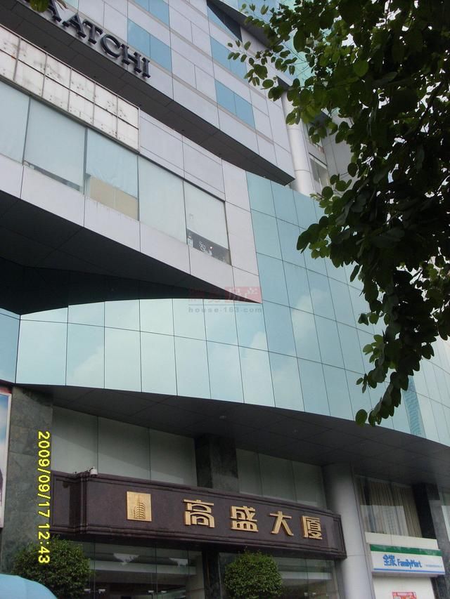 演,我们有必要认识美国十大财大气粗大财团!