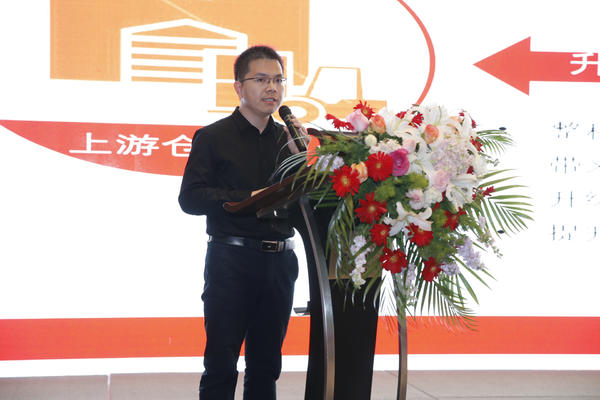 京东云仓入豫投用 河南物流市场将现强劲对手