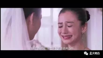 咆哮,浅谈以关晓彤、李易峰为代表的表情包表