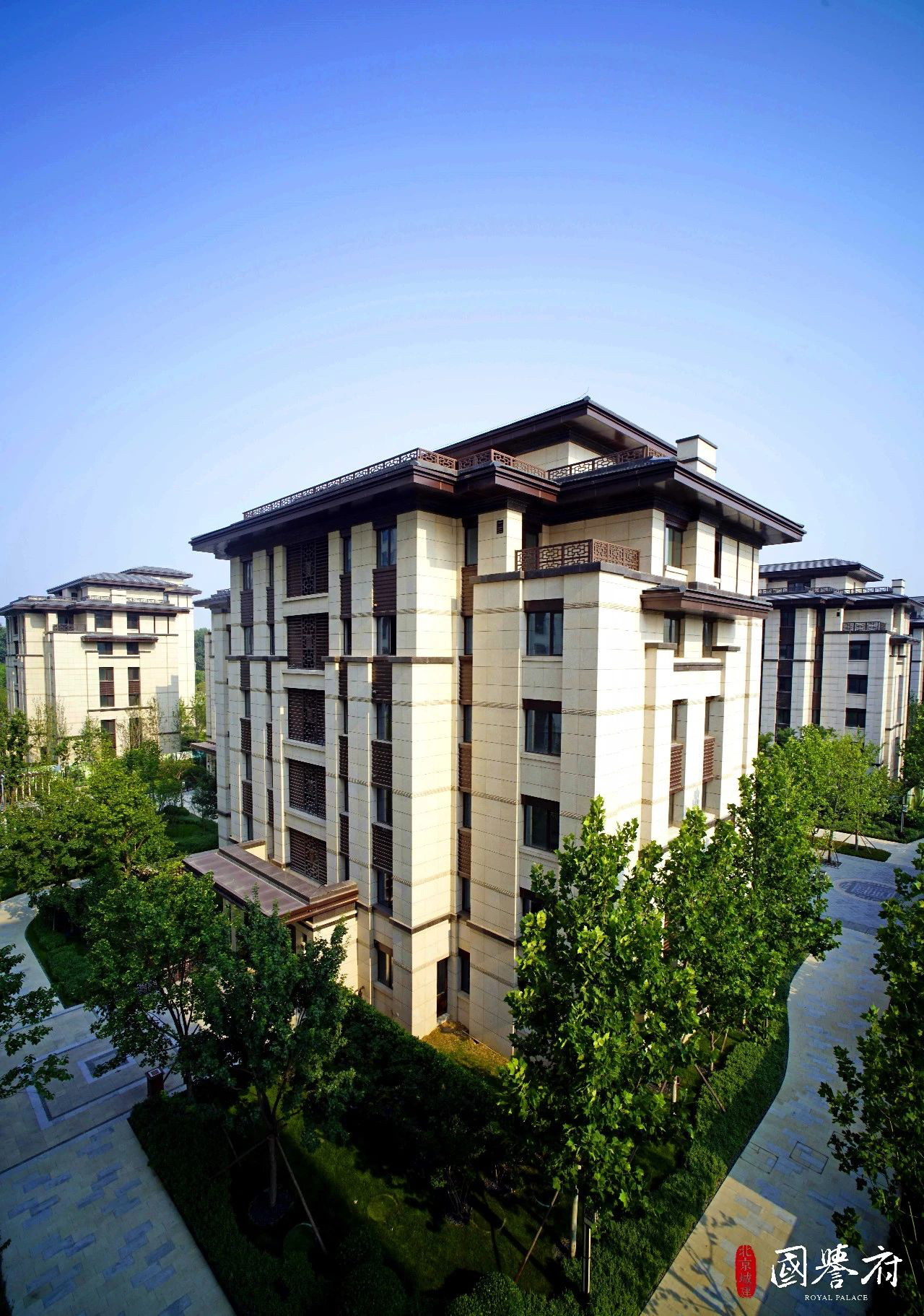 《北京城建国誉府千万人居价值白皮书》在京发布 专家:应用品质而非