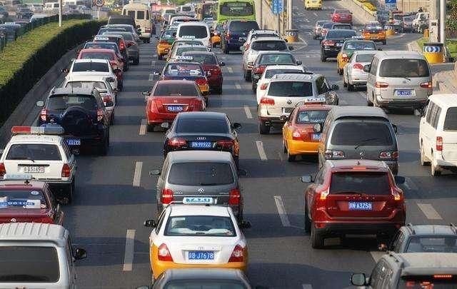 重要:海南省实行买车摇号或竞价方式取得,不再