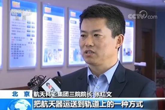 官方证实:中国正研制新一代天地往返飞行器|新闻动态-《对话中国品牌》栏目采编中心 官方证实:中国正研制新一代天地往返飞行器|新闻动态-《对话中国品牌》栏目采编中心