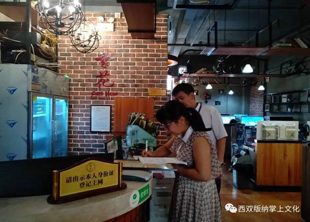 加强文化市场监管 助推文明城市创建