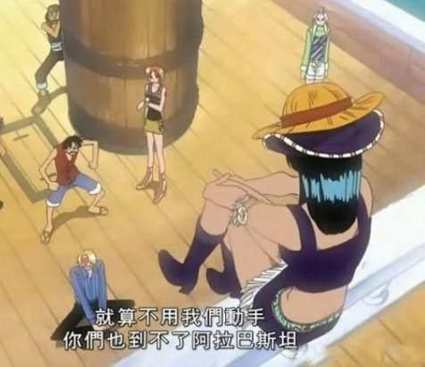 海贼王都谁有机会戴上路飞的草帽?原来这并不