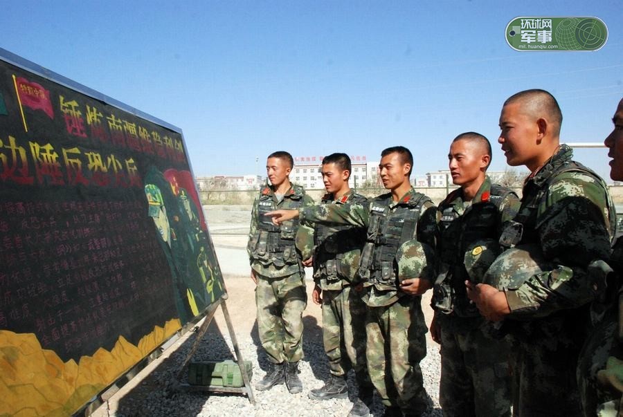他们就是——驻守在反恐一线的武警新疆总队四支队特勤中队!