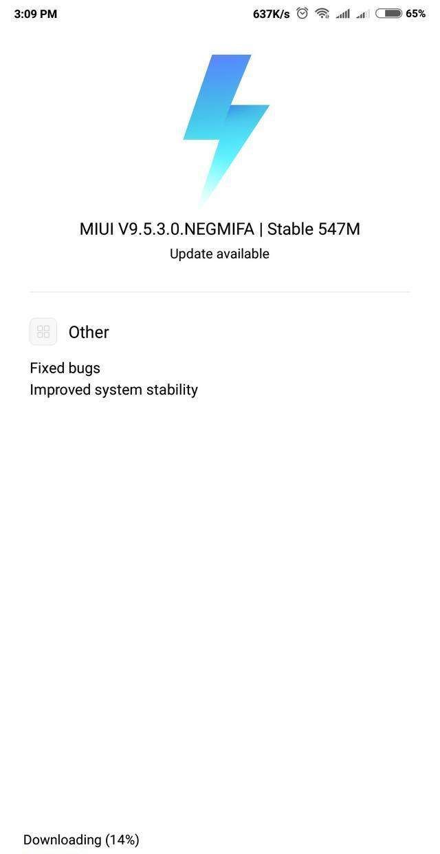红米Note5升级miui 9.5.3稳定版:全屏模式+消息