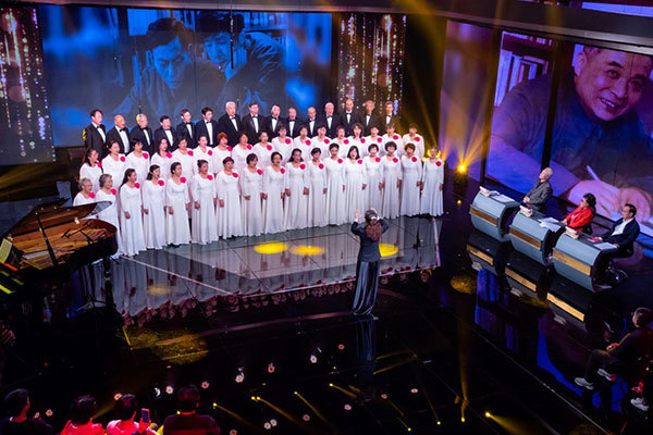 唱经典 忆芳华 抒豪情--科协合唱团团员参加《