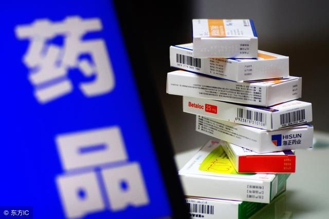 最新国家规定,儿童禁用慎用药物名单,每位家长