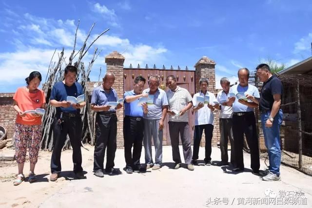 国家税务总局山西省税务局帮扶工作队 进帮扶