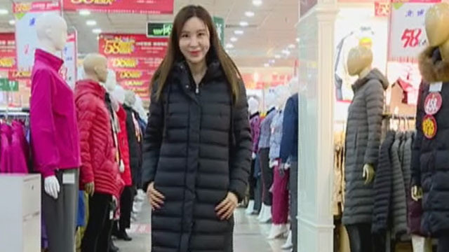 《快乐生活一点通》20171116羽绒服的挑选窍门