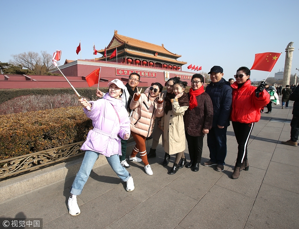 {老虎機}(过年北京的旅游景点都正常开放吗)