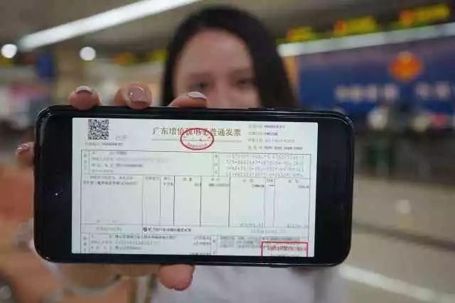 电子发票能不能报销?需要打印吗?关于这些,了