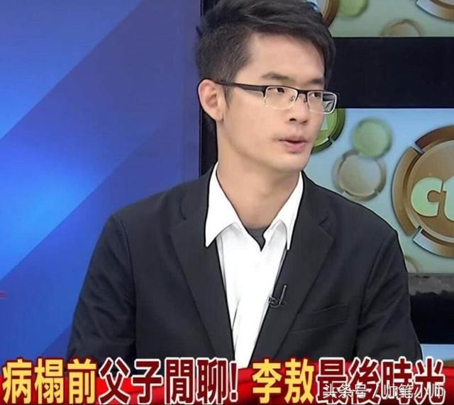 李文不满月领李敖遗产,坚持打亲子鉴定官司,律