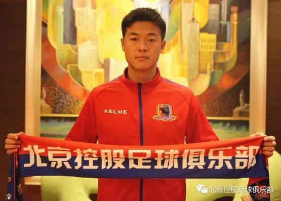 官方:吕征,庄嘉得等五将签约北京北控