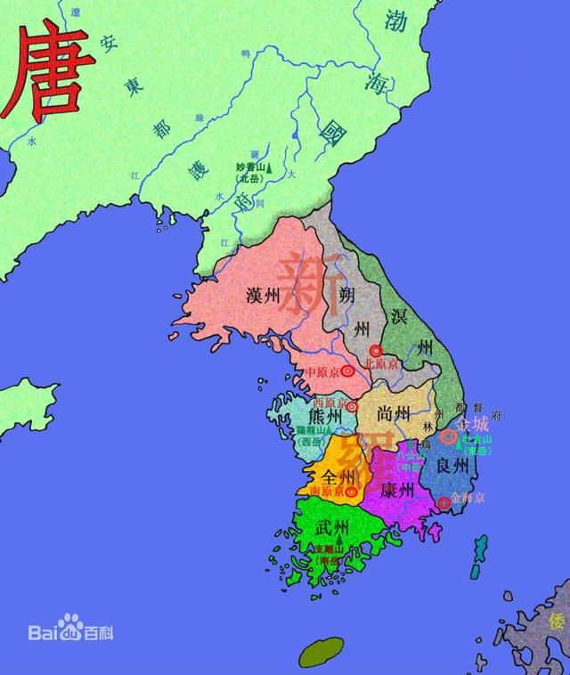 朝鲜和韩国人祖先真的是我们天朝人吗? 有无根