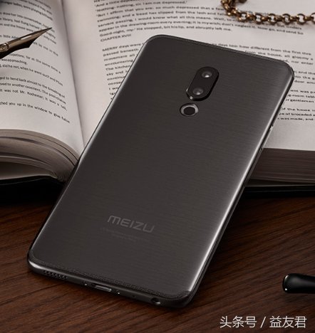 魅族15 VS 魅族16:实体HOME键和全面屏哪个