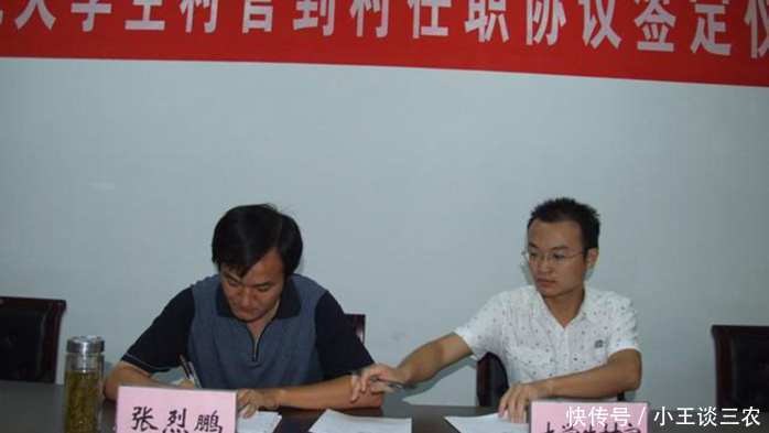 农村换届选举, 任期和年龄都有了新规定!