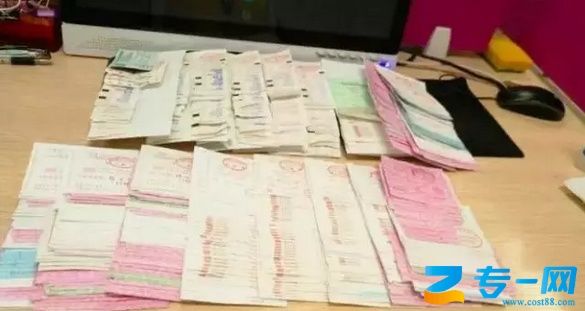 2018年,这些发票别再拿去报销!