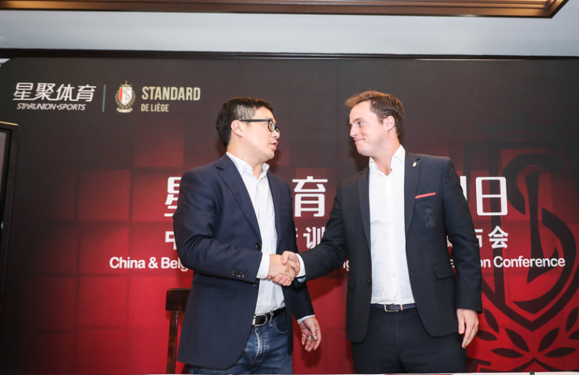 中比足球青训合作发布会,人和小将张昊加盟比
