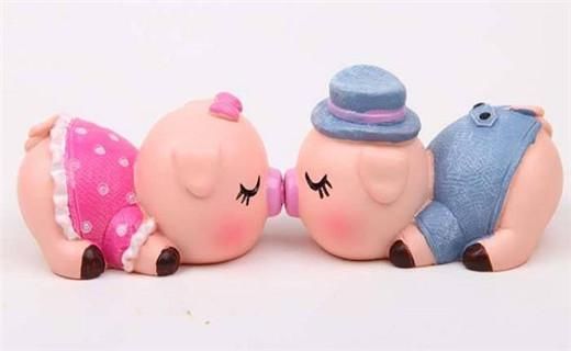 2018年紫薇之术详解十二生肖与十二星座,用身