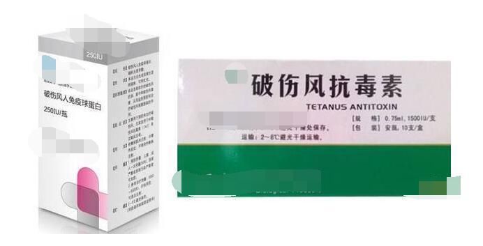 受了外伤,要不要打破伤风针?