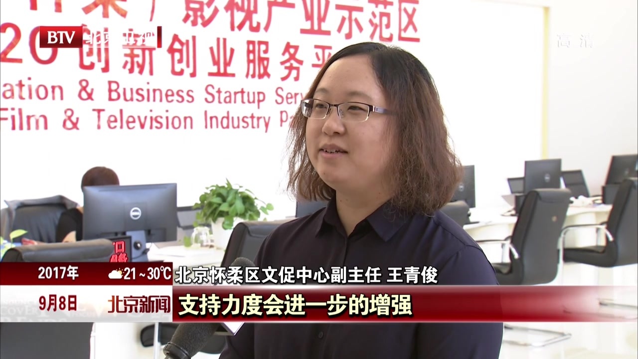 历史性变革、历史性成就鼓舞和激励广大干部群众:喜迎十九大——迎接新征程 奋斗圆梦想 历史性变革、历史性成就鼓舞和激励广大干部群众:喜迎十九大——迎接新征程 奋斗圆梦想