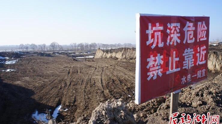 哈尔滨呼兰区村官王广良“经典战绩”堪比乔四 哈尔滨呼兰区村官王广良“经典战绩”堪比乔四